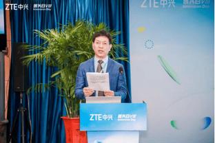 开云电子游戏登录网站入口网址截图3