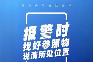 班凯罗和切特之间选谁？拉希德：我没法选 他们都是未来之星