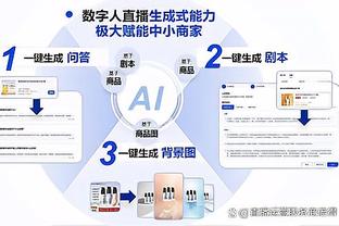 埃弗顿上季财报：亏损8910万镑 连续6年亏损&债务总额飙升至3.3亿