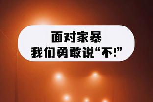 奥斯卡社媒回顾2023：非同寻常的一年，我们成为了中超联赛冠军