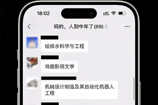 脑袋都想破了，没料到穆勒会这样来一脚！