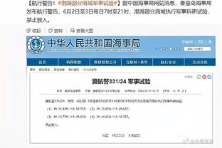 急需调整！哈登上半场3中0&罚球7中6 得到6分5板5助