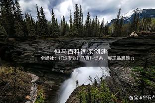 官方：足总杯决赛5月25日22点开球，冠军奖金200万镑亚军100万镑