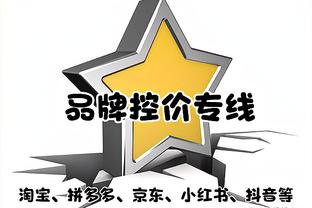 若独行侠夺冠 他们将成为自1984年以来首支夺冠的5号种子球队