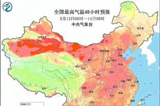 雷竞技投注截图4