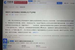 开云官网在线登录首页截图3