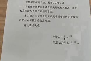 记者：价格太高+位置需求不大，拜仁无意冬窗签下帕利尼亚