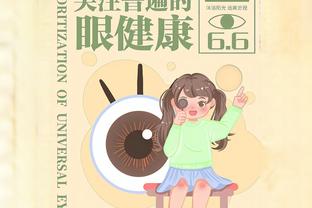 高产高效！詹姆斯过去3场场均28.2分7.7板8.3助 命中率高达62%