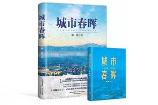 足球报：大连人此前调节费交了3个多亿，自救也需调节费返还